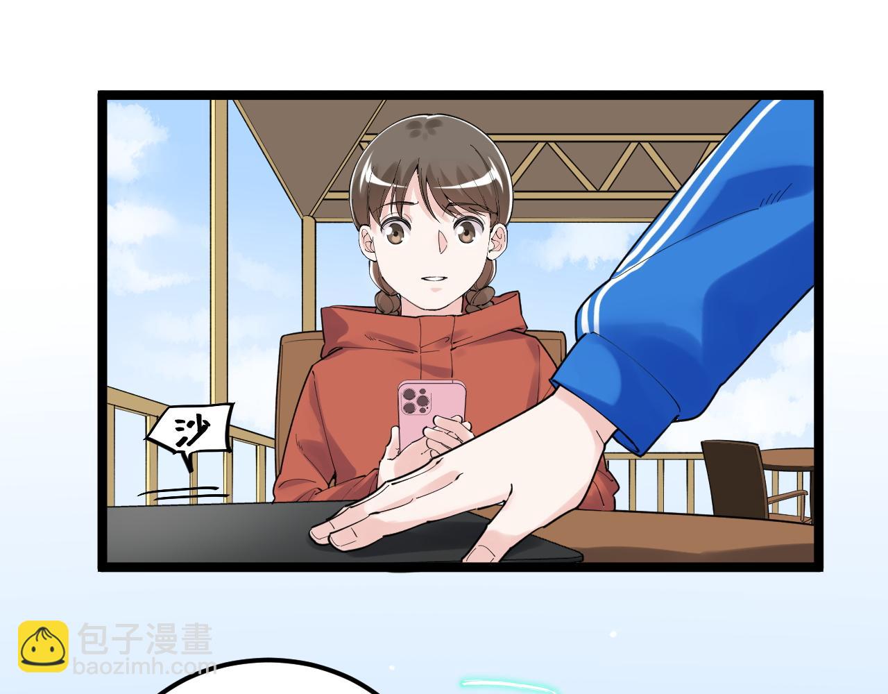 第178话 冷漠的吴斌(1/2)-第182话