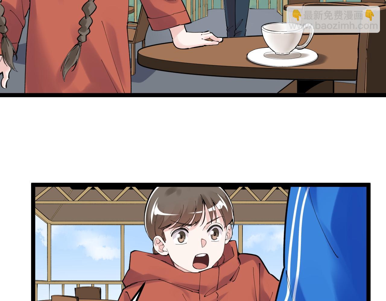 第178话 冷漠的吴斌(1/2)-第182话
