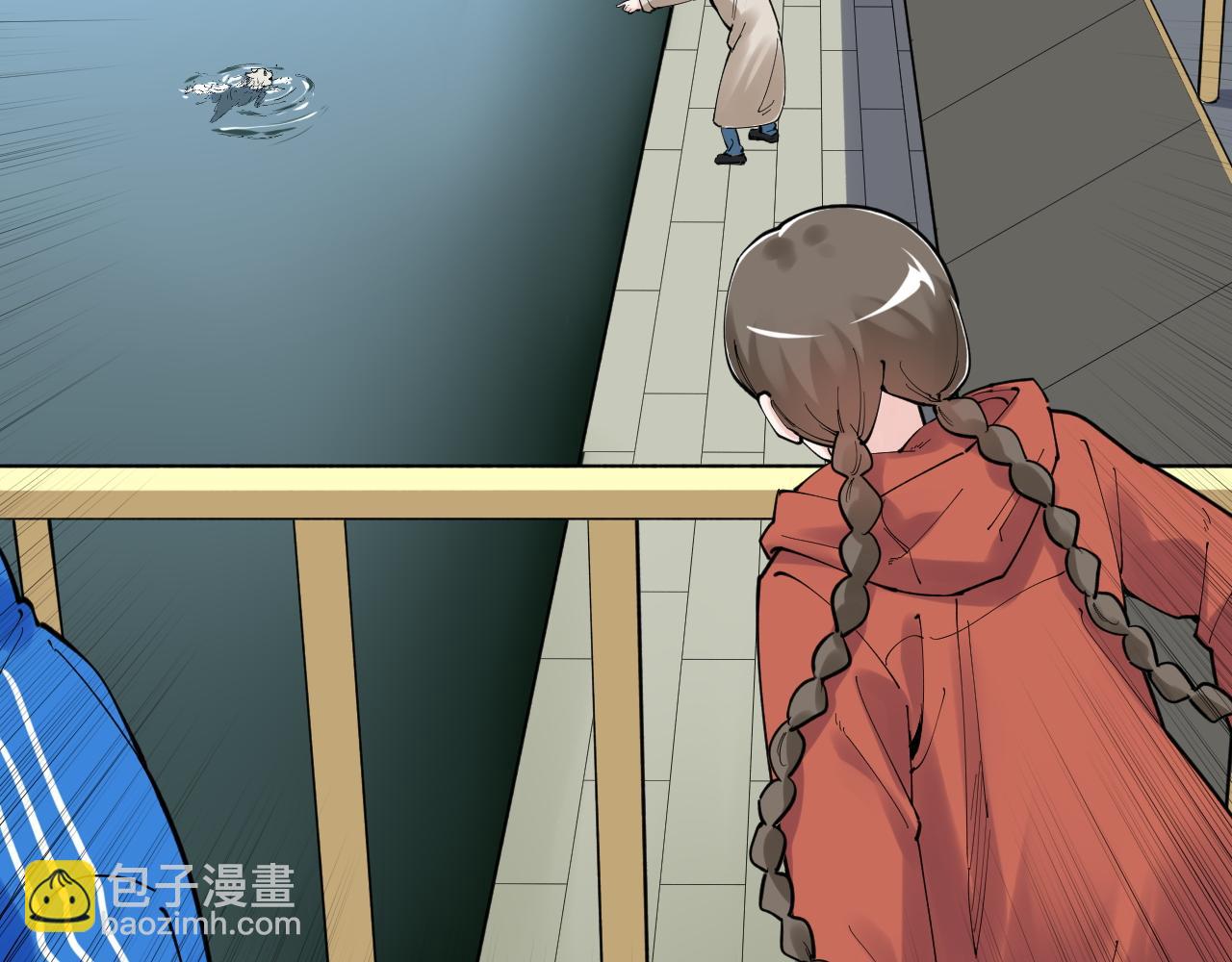 第178话 冷漠的吴斌(1/2)-第182话