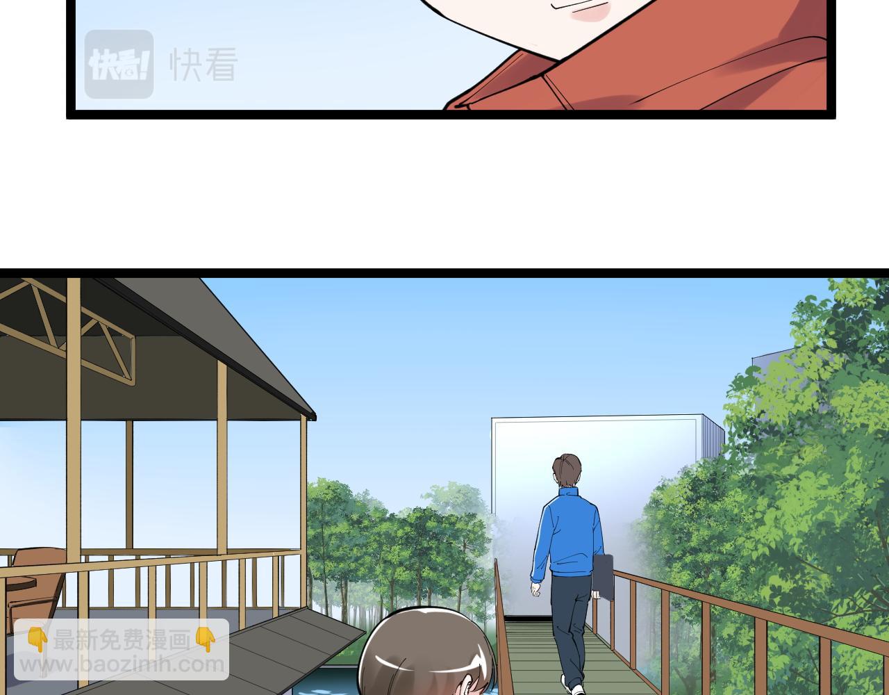 第178话 冷漠的吴斌(1/2)-第182话