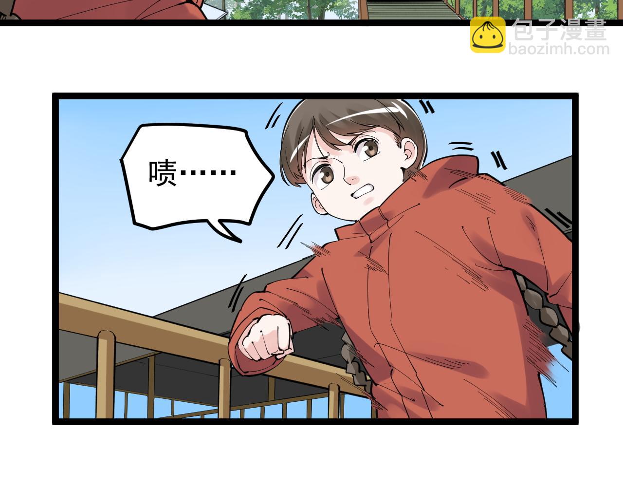 第178话 冷漠的吴斌(1/2)-第182话