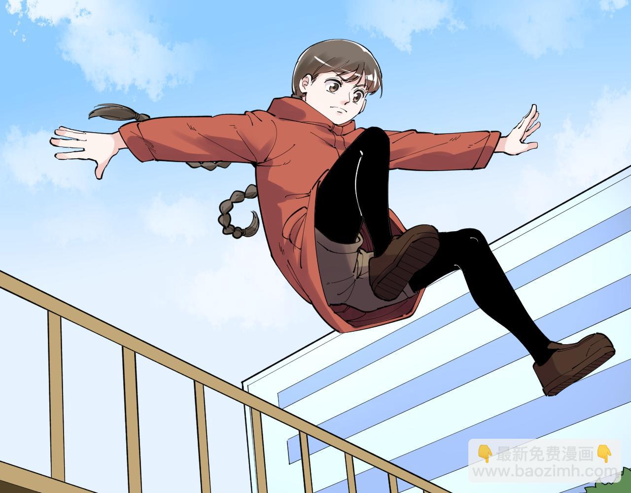 第178话 冷漠的吴斌(1/2)-第182话