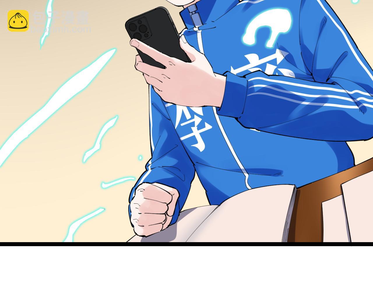 第182话 潘多拉的魔盒(1/2)-第186话