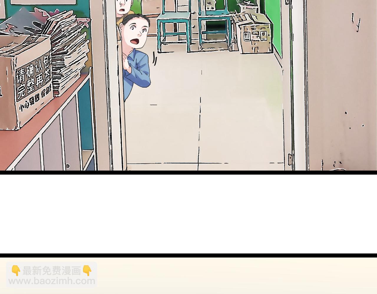 第186话 孤儿院(1/3)-第190话