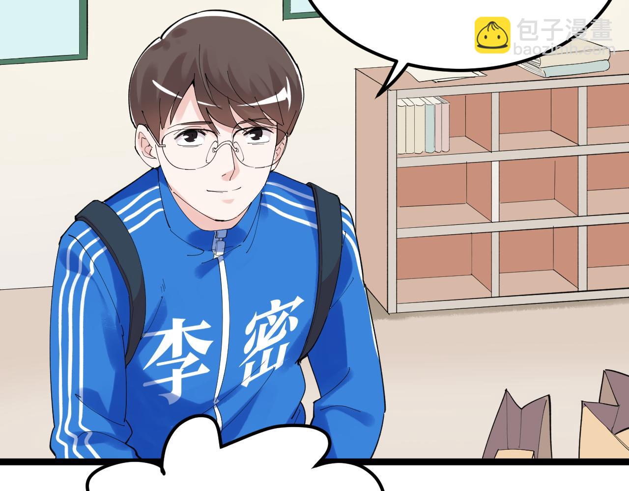 第186话 孤儿院(1/3)-第190话