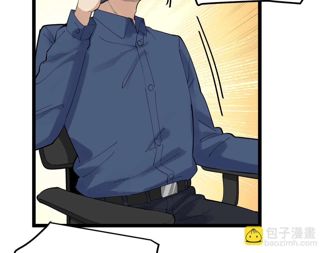 第188话 精英中的精英(1/2)-第192话
