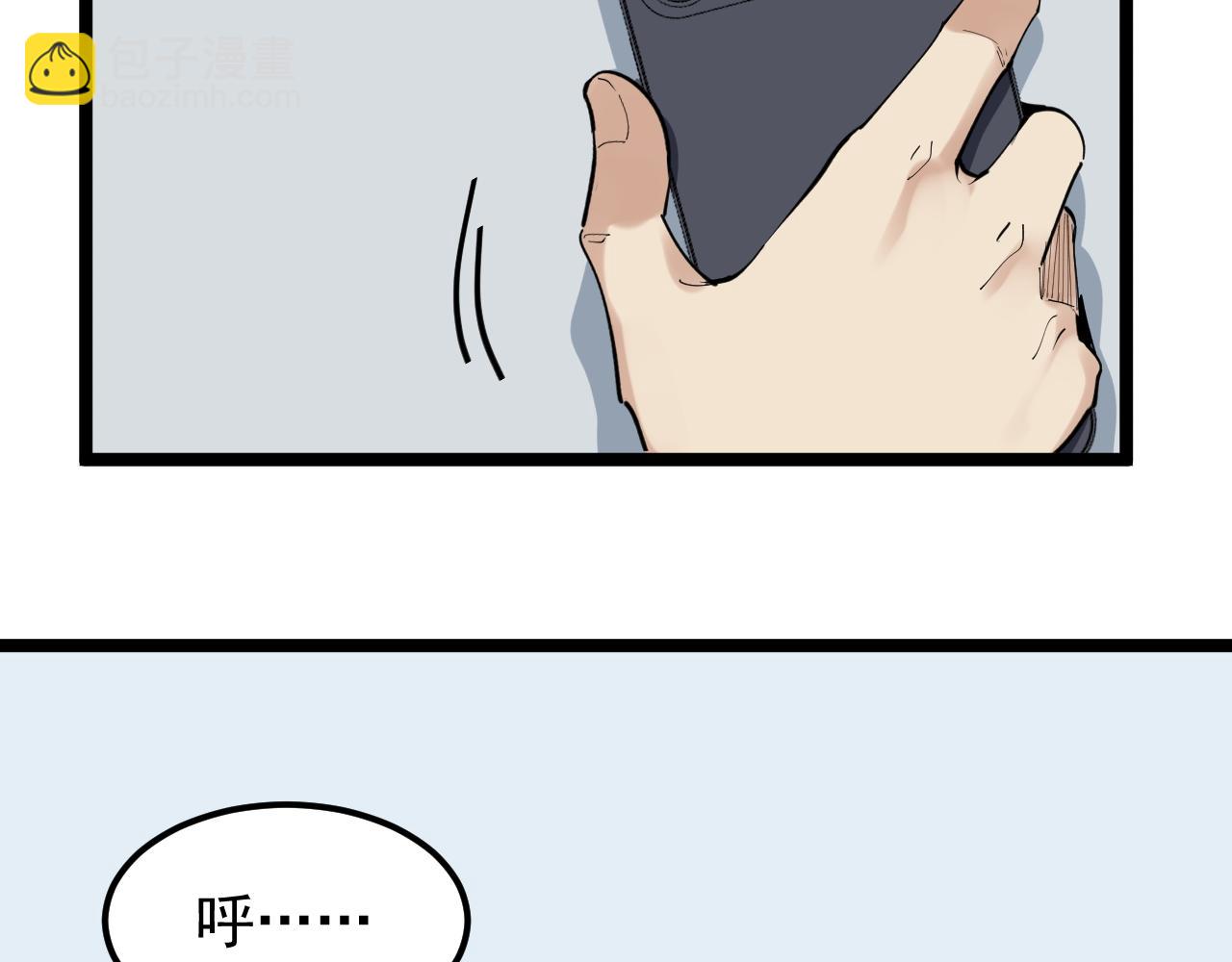第188话 精英中的精英(1/2)-第192话