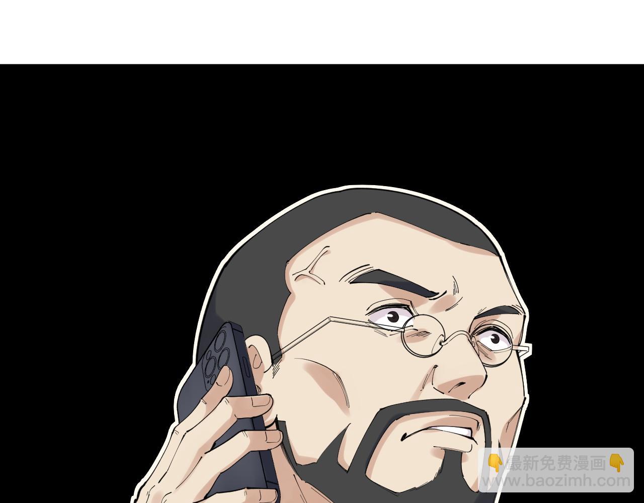 第188话 精英中的精英(1/2)-第192话
