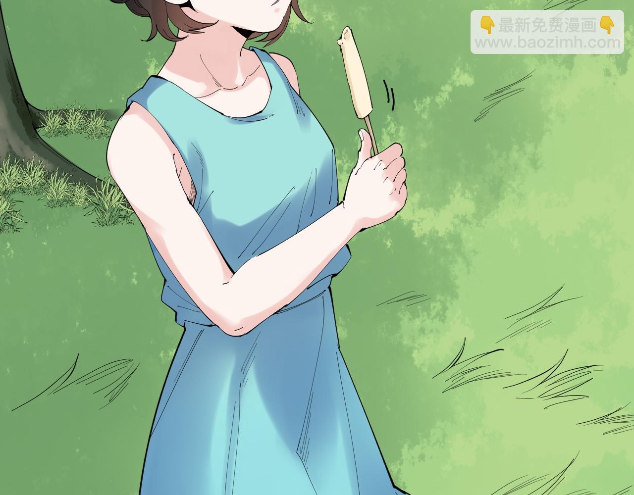 第190话 吴斌楼(1/2)-第194话