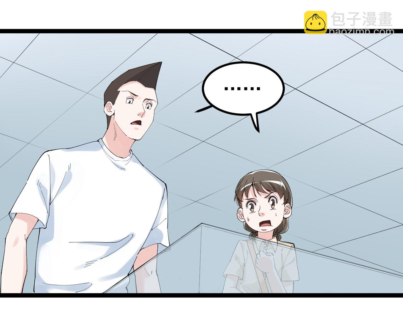 第192话 老鼠实验(1/2)-第196话