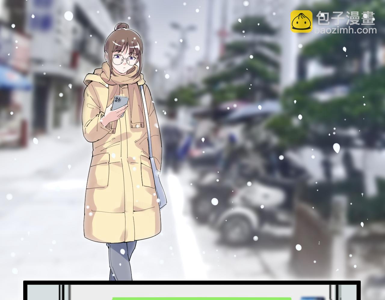 第194话 诺贝尔奖(1/2)-第198话