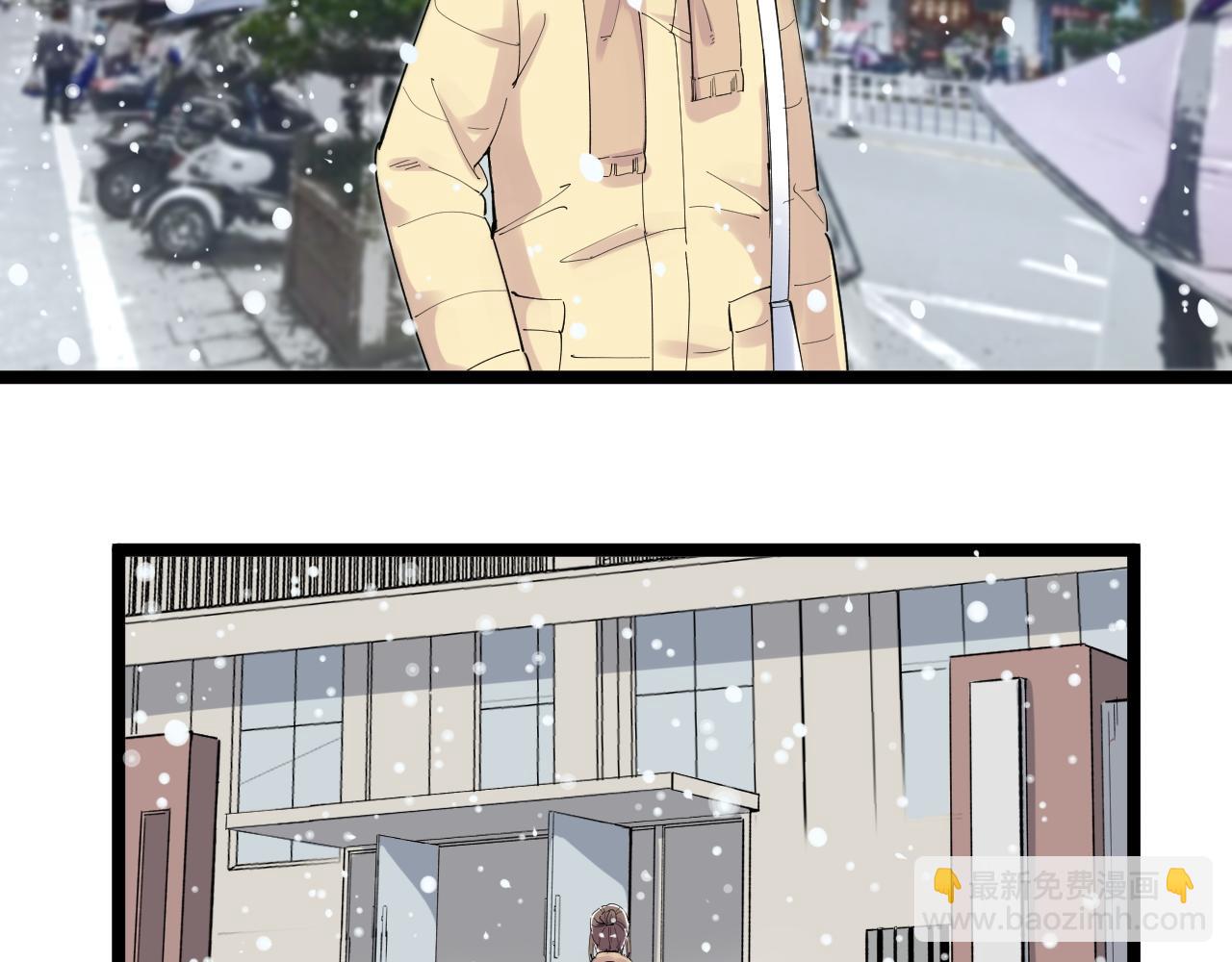 第194话 诺贝尔奖(1/2)-第198话