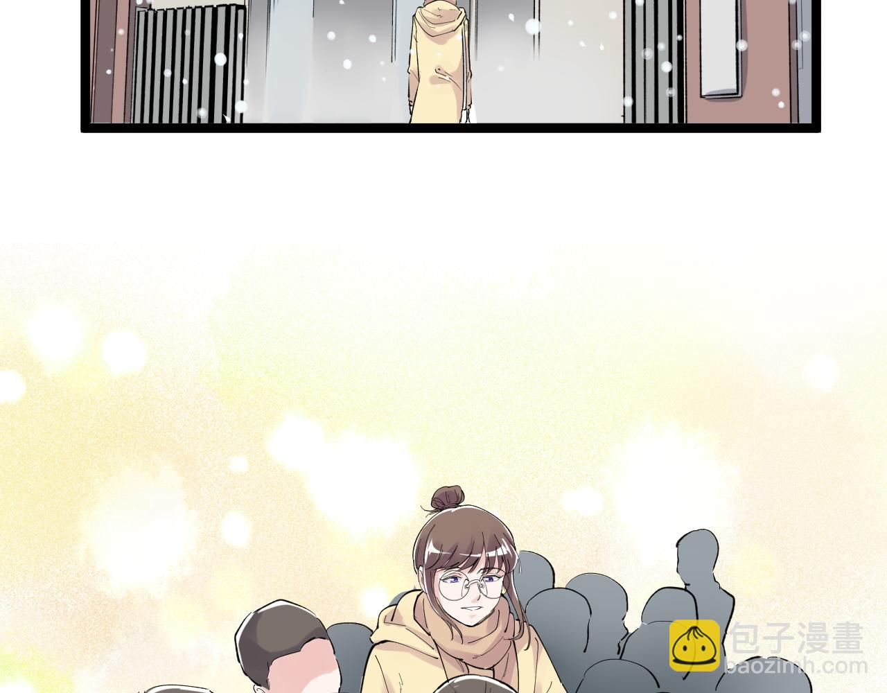第194话 诺贝尔奖(1/2)-第198话