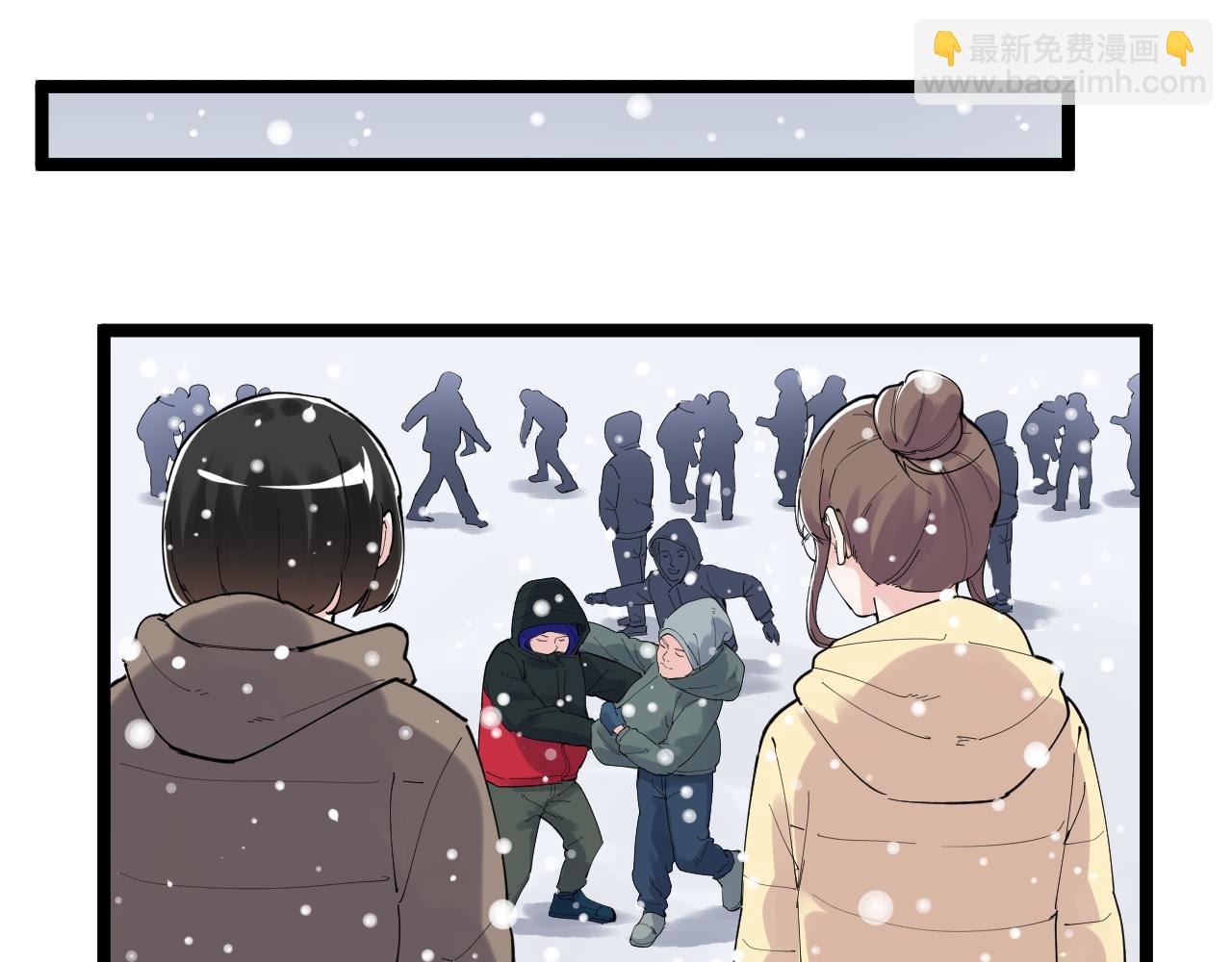 第194话 诺贝尔奖(1/2)-第198话