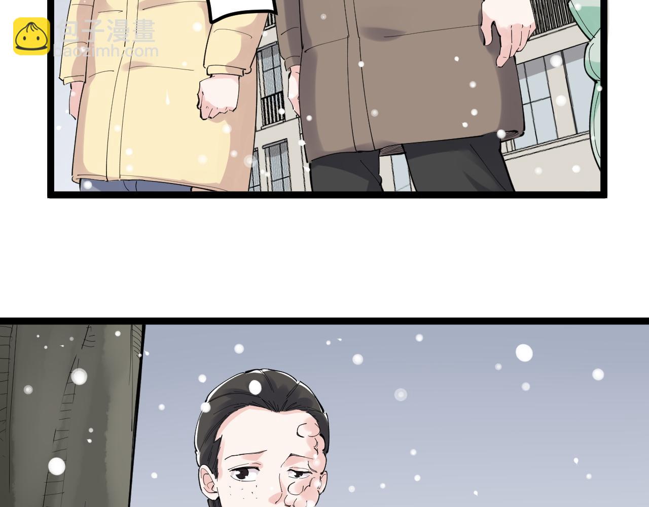第194话 诺贝尔奖(1/2)-第198话