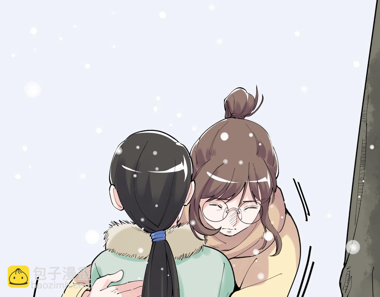 第194话 诺贝尔奖(1/2)-第198话