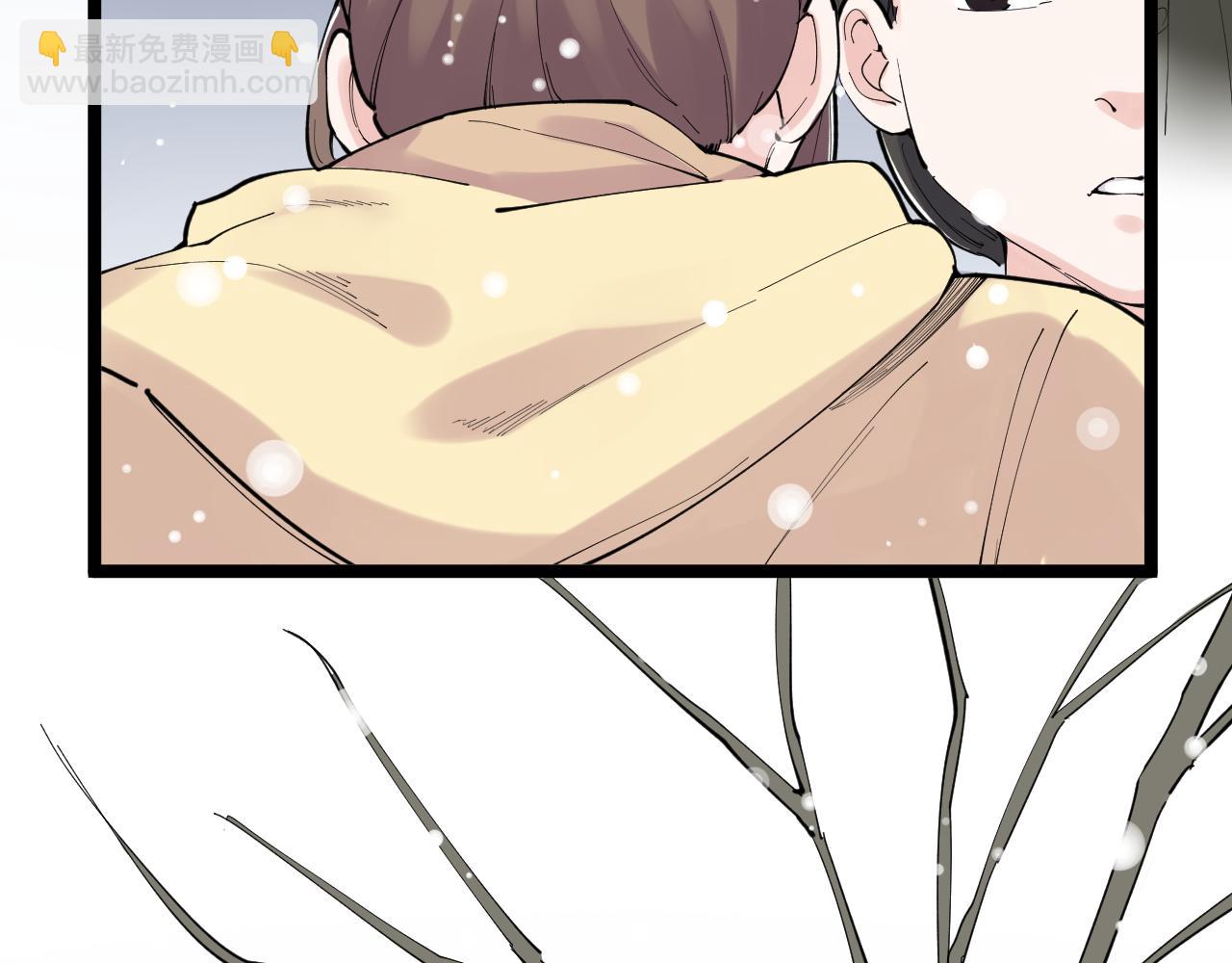 第194话 诺贝尔奖(1/2)-第198话