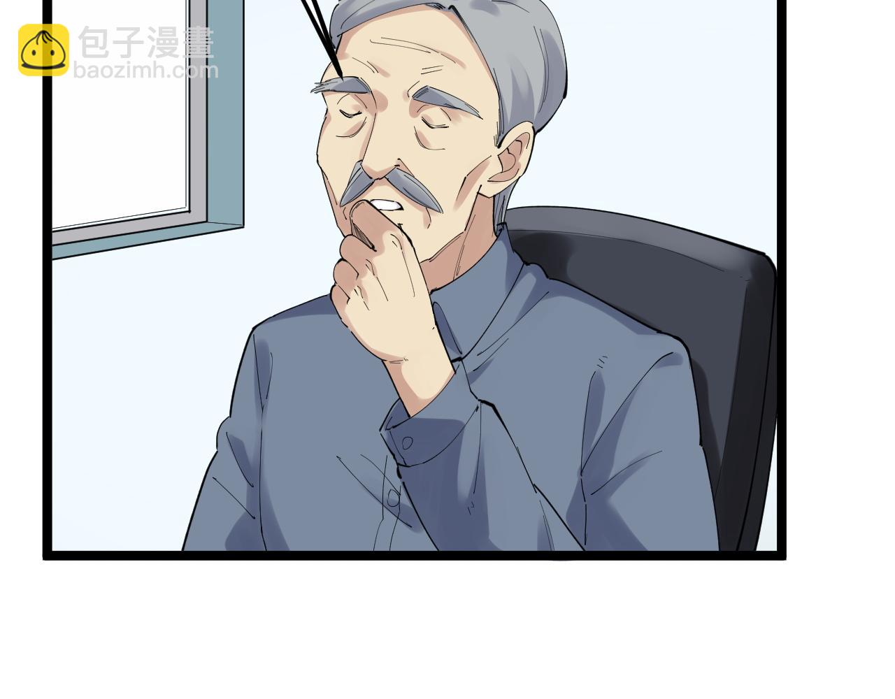 第194话 诺贝尔奖(1/2)-第198话