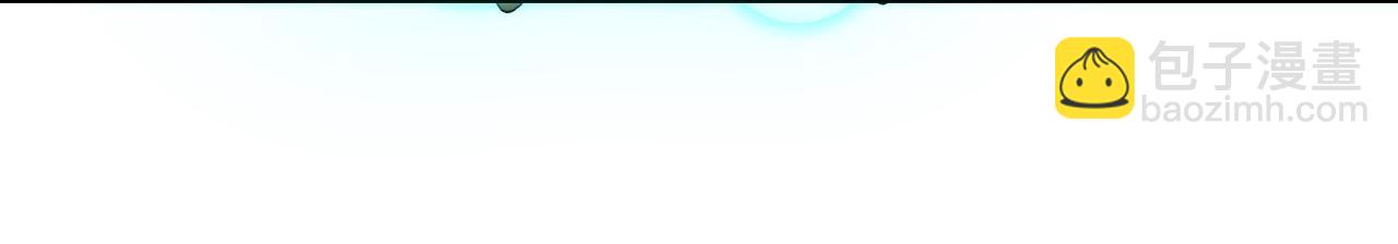 第196话 拿回记忆(1/3)-第200话