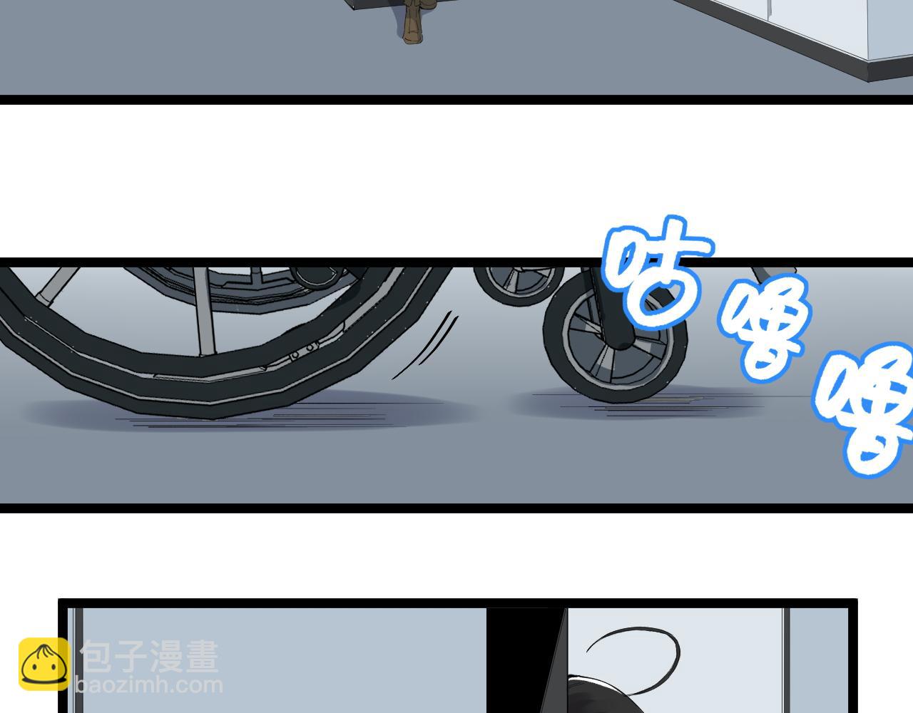 第196话 拿回记忆(1/3)-第200话
