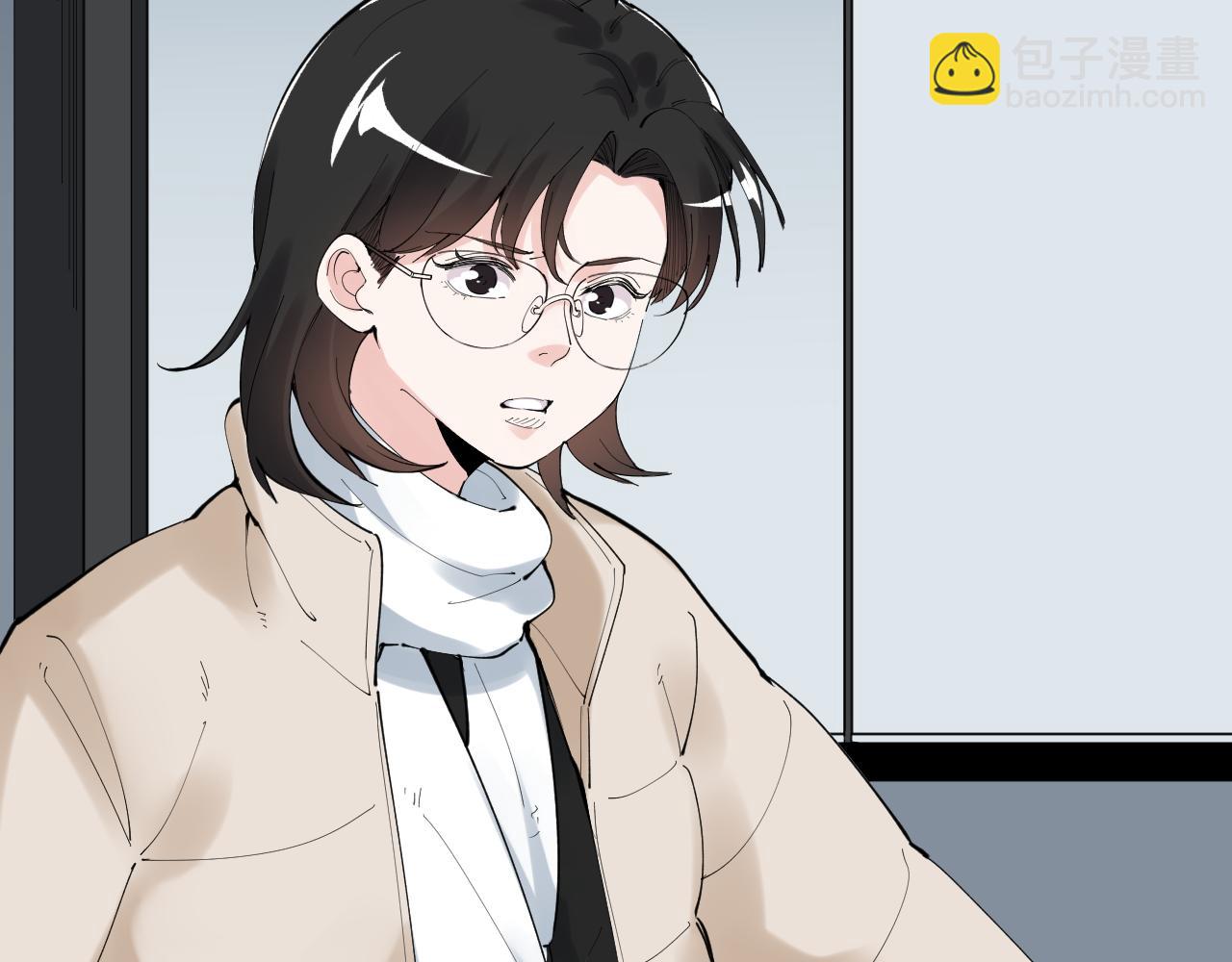 第196话 拿回记忆(1/3)-第200话