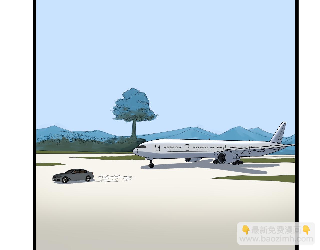 第198话 人类的未来(1/3)-第202话