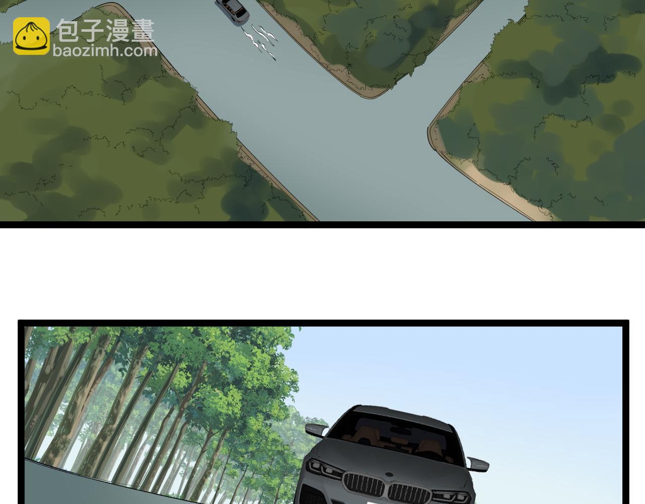 第198话 人类的未来(1/3)-第202话