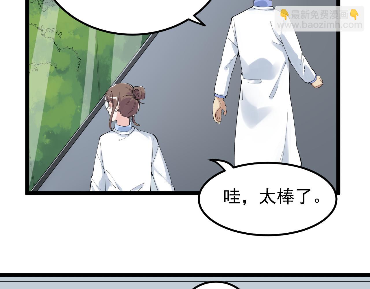 第200话 劳伦斯(1/2)-第204话