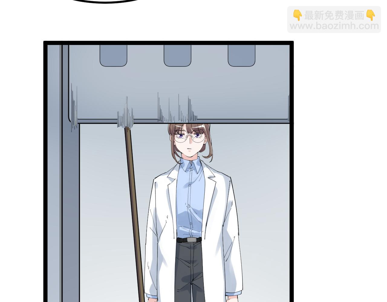 第202话 患者档案(1/3)-第206话