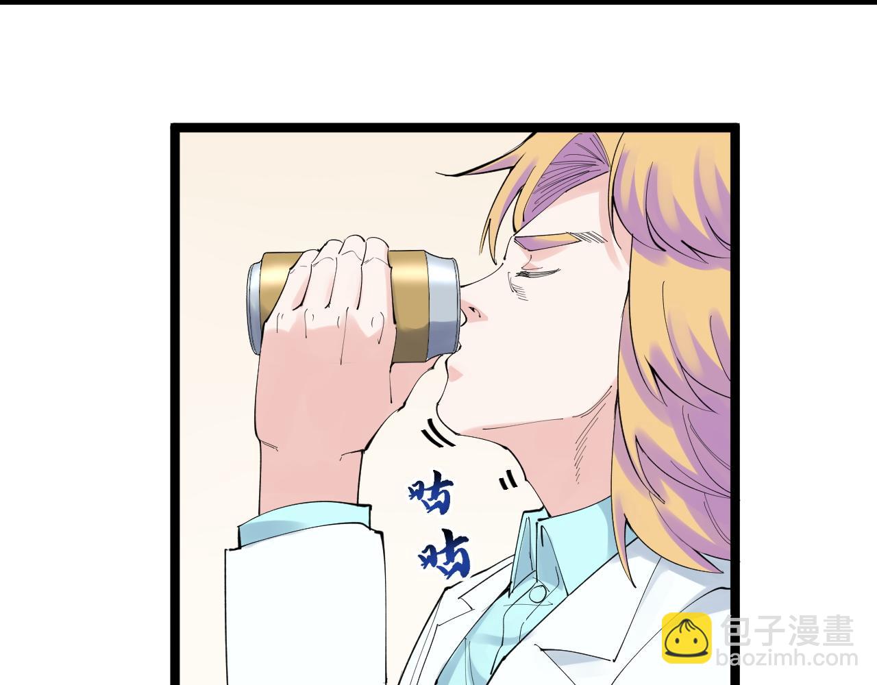 第202话 患者档案(1/3)-第206话
