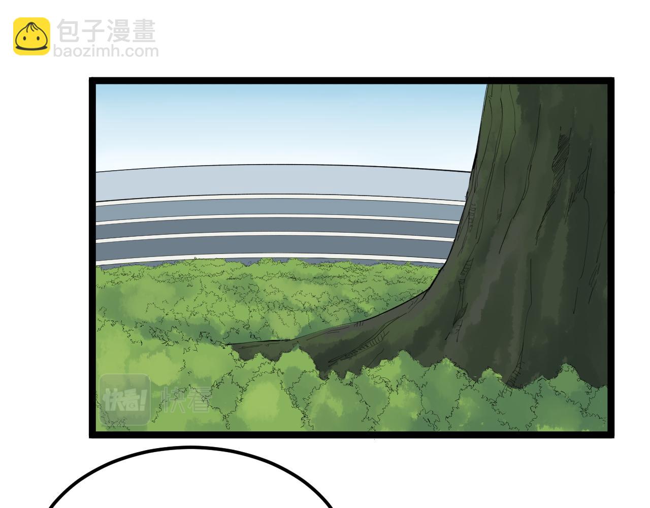 第202话 患者档案(1/3)-第206话
