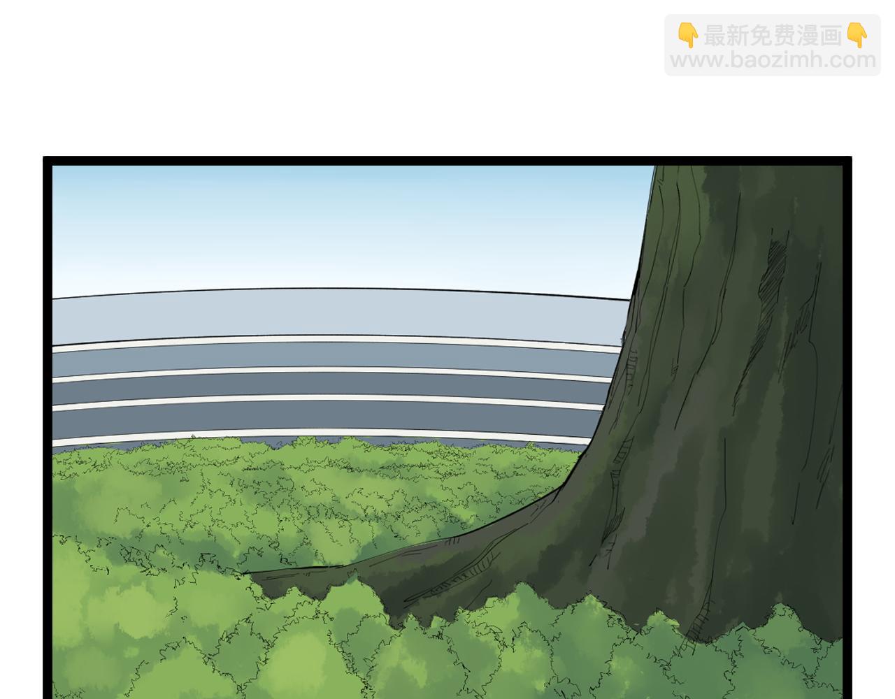 第204话 新患者(1/3)-第208话