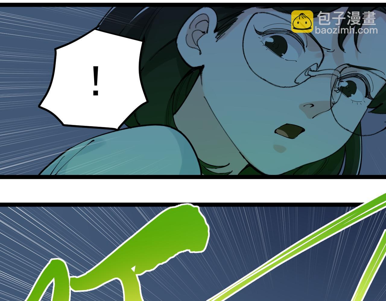第206话 系统的攻击(1/3)-第210话