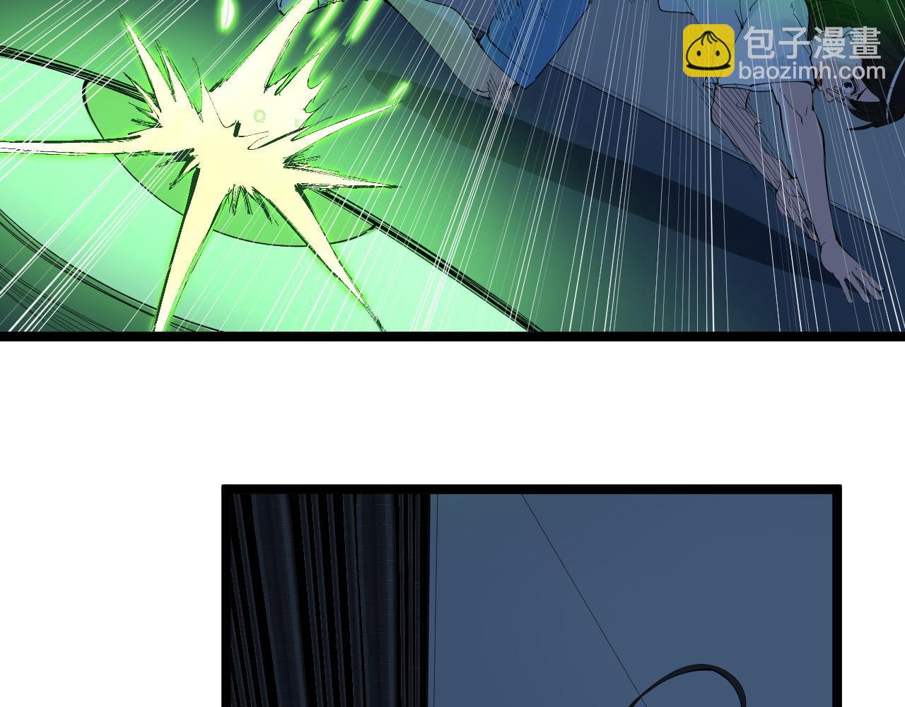 第206话 系统的攻击(1/3)-第210话