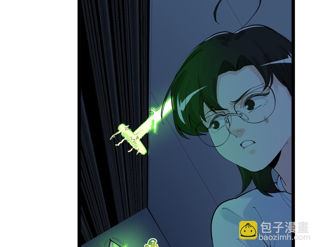 第206话 系统的攻击(1/3)-第210话