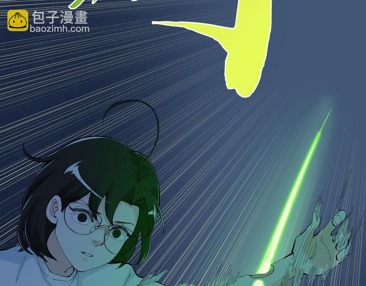 第206话 系统的攻击(1/3)-第210话