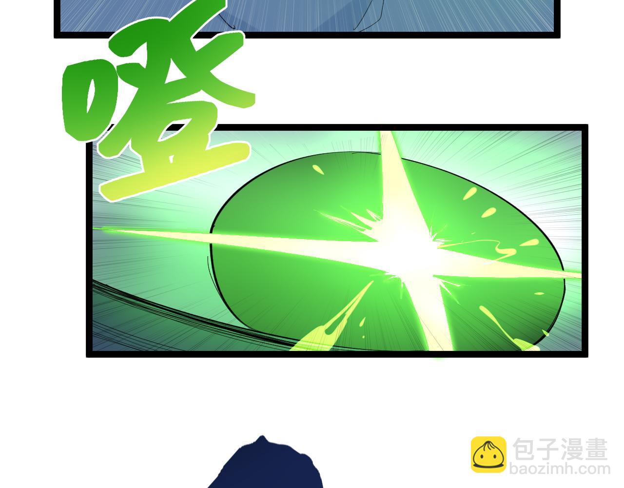 第206话 系统的攻击(1/3)-第210话