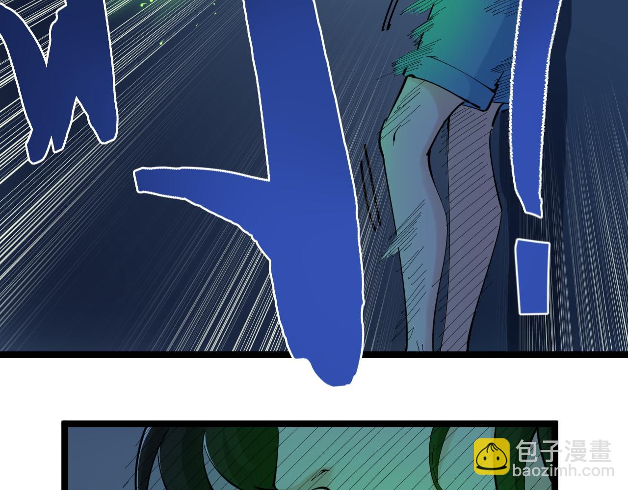 第206话 系统的攻击(1/3)-第210话