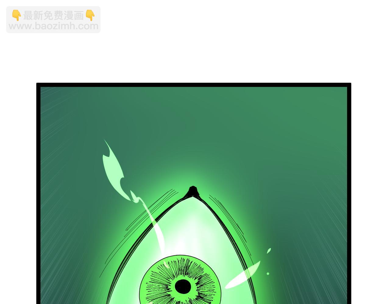 第206话 系统的攻击(1/3)-第210话