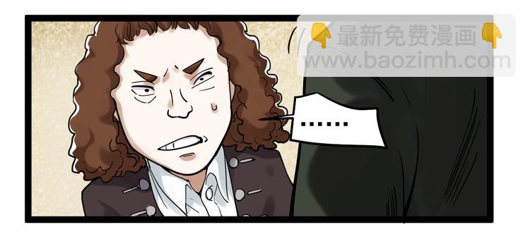 第21话 学习这块拿捏了！(1/4)-第22话