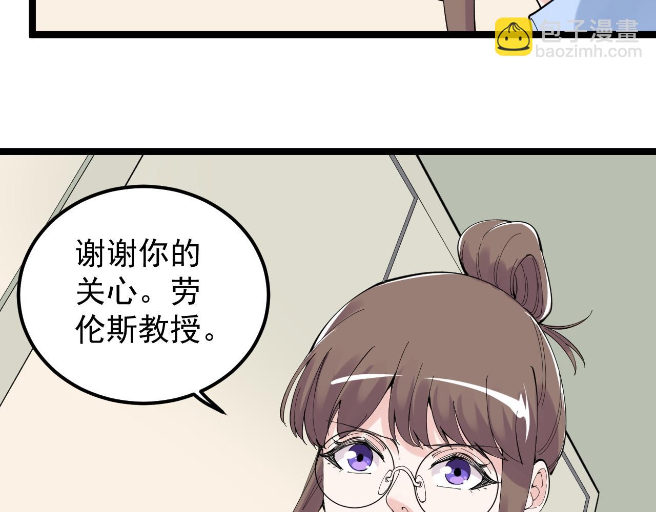 第208话 克隆人(1/3)-第212话
