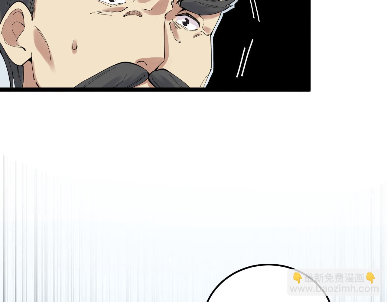 第210话 拯救我的爱(1/2)-第214话