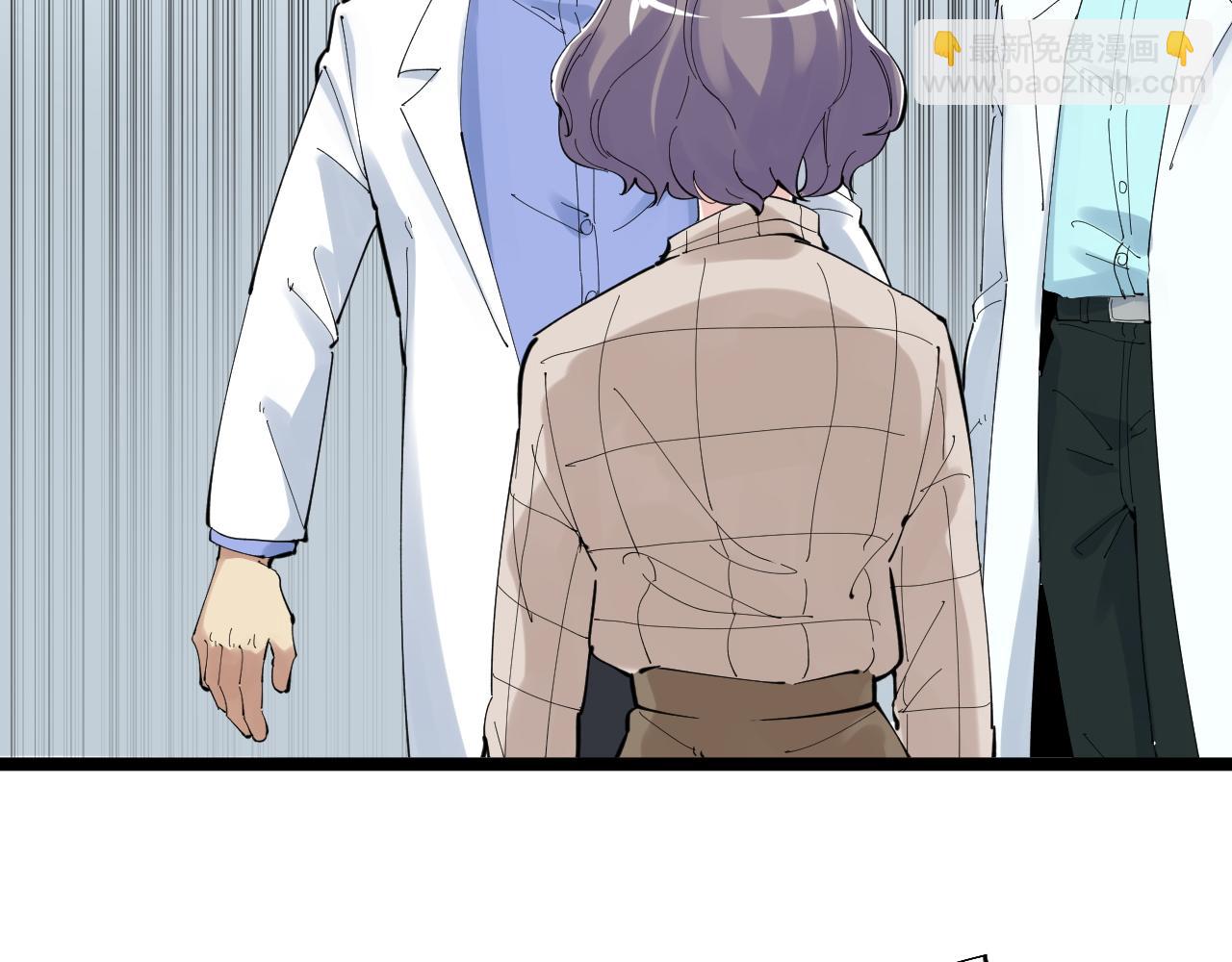 第210话 拯救我的爱(1/2)-第214话