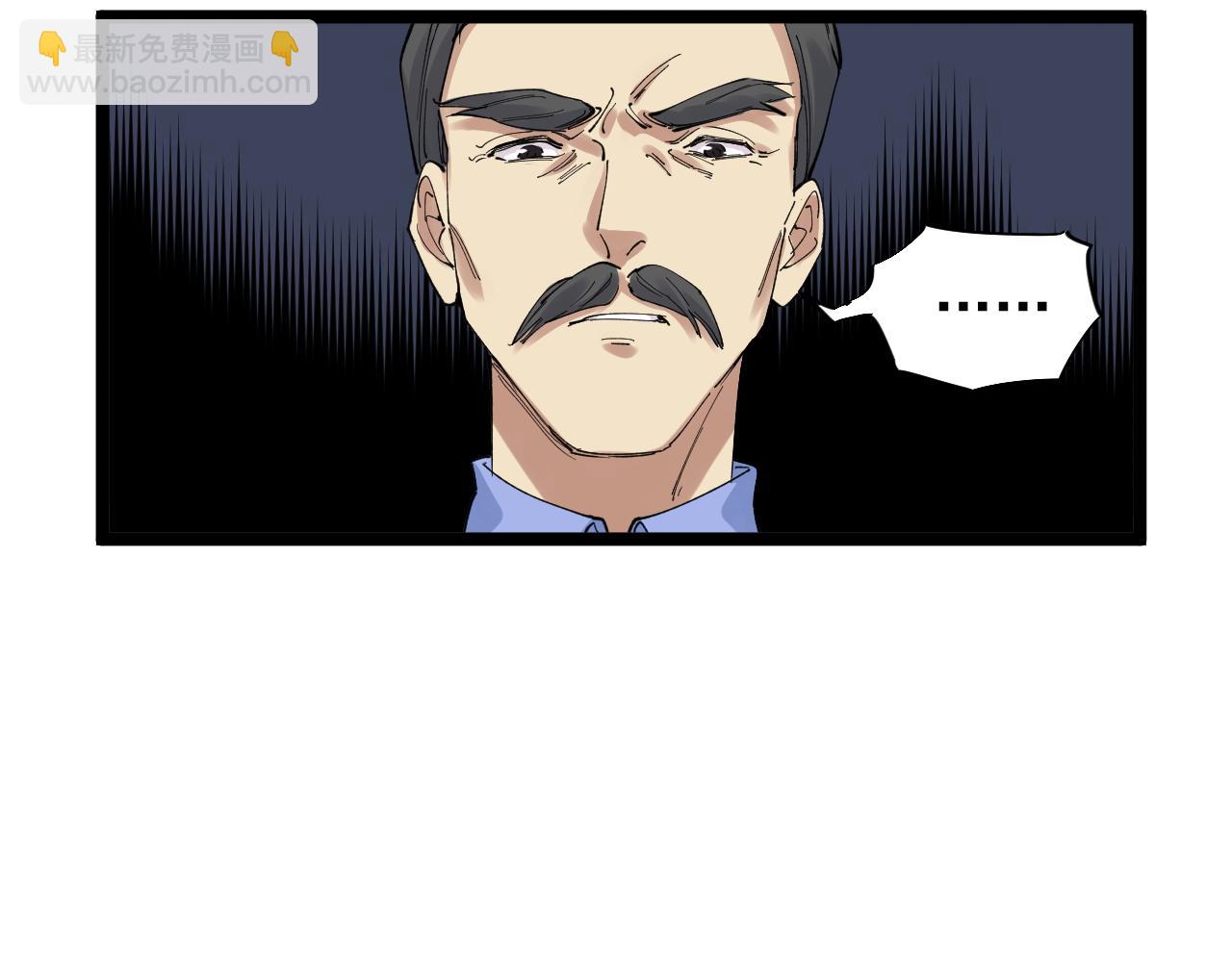 第210话 拯救我的爱(1/2)-第214话