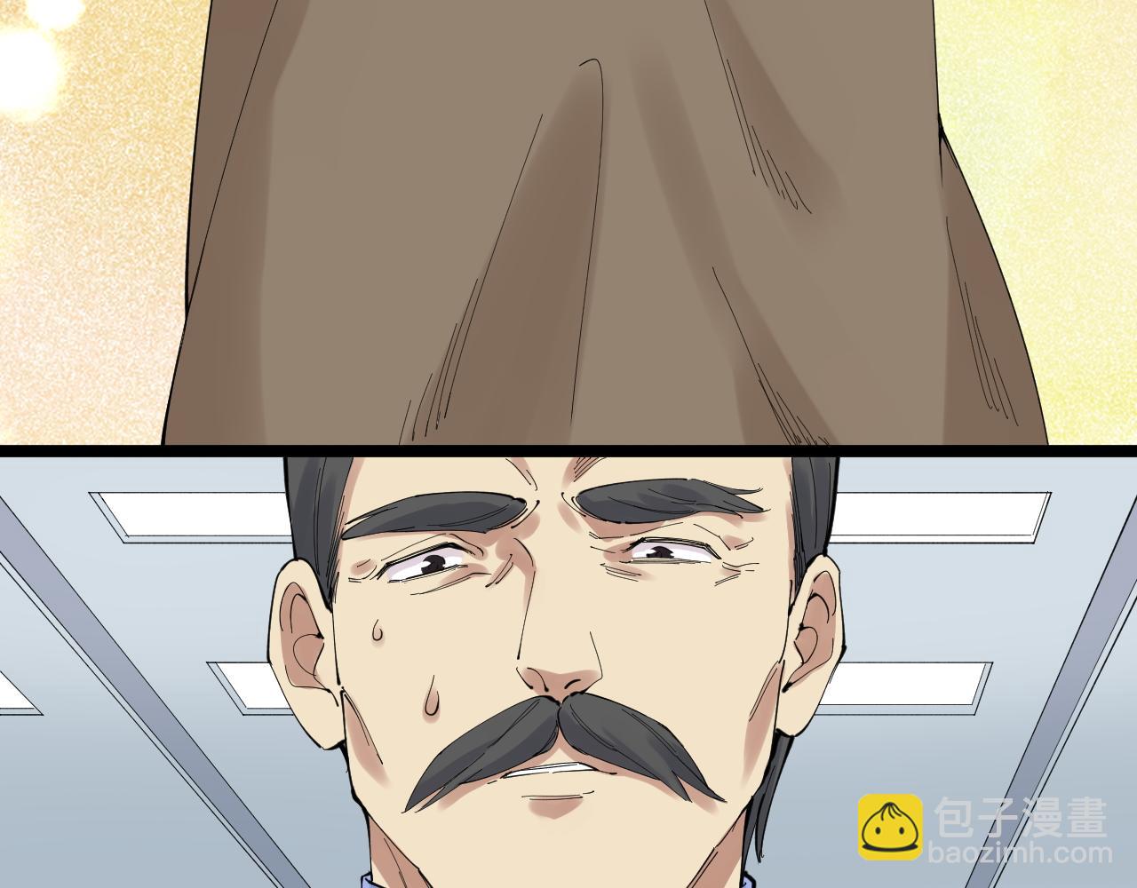 第210话 拯救我的爱(1/2)-第214话