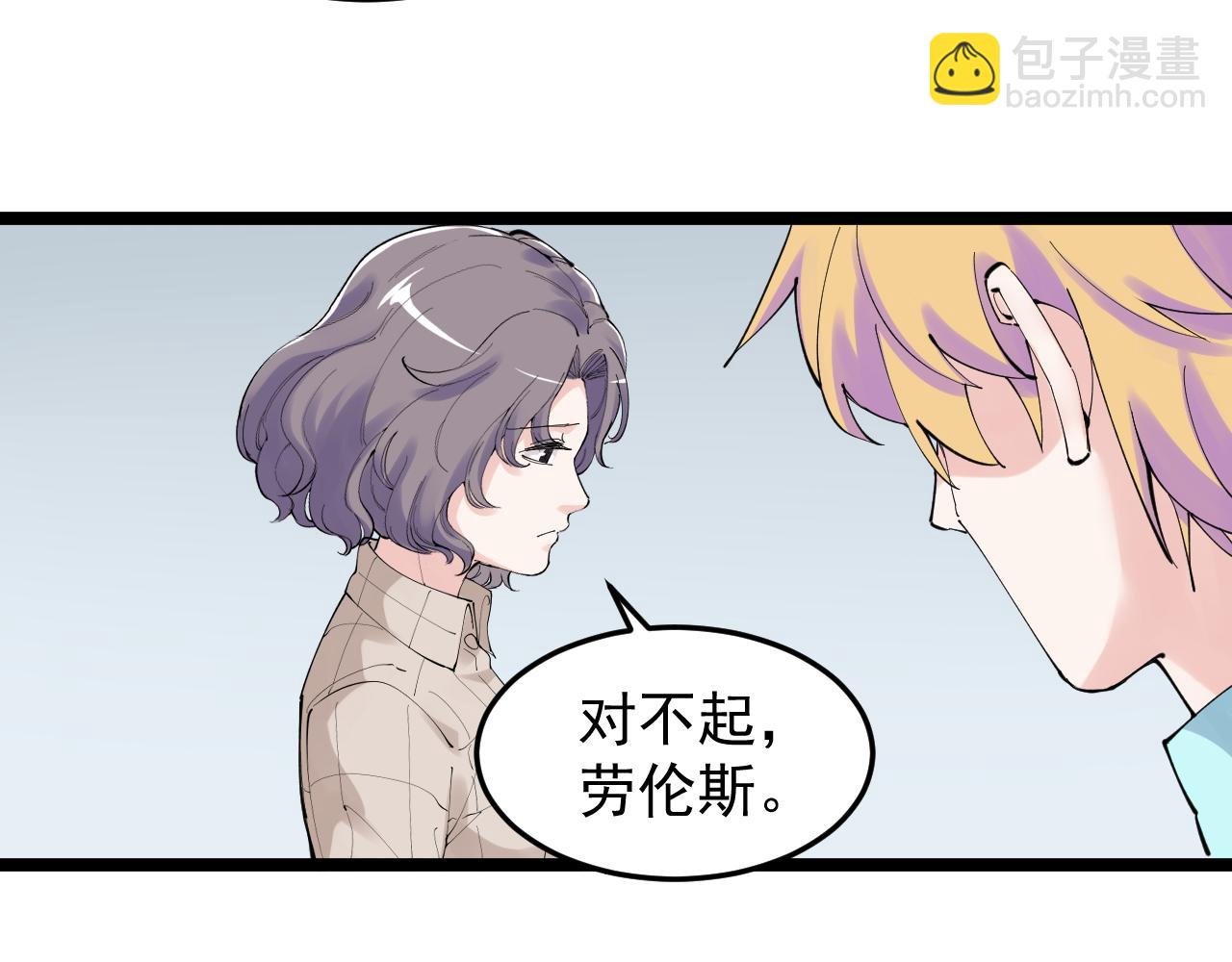 第210话 拯救我的爱(1/2)-第214话