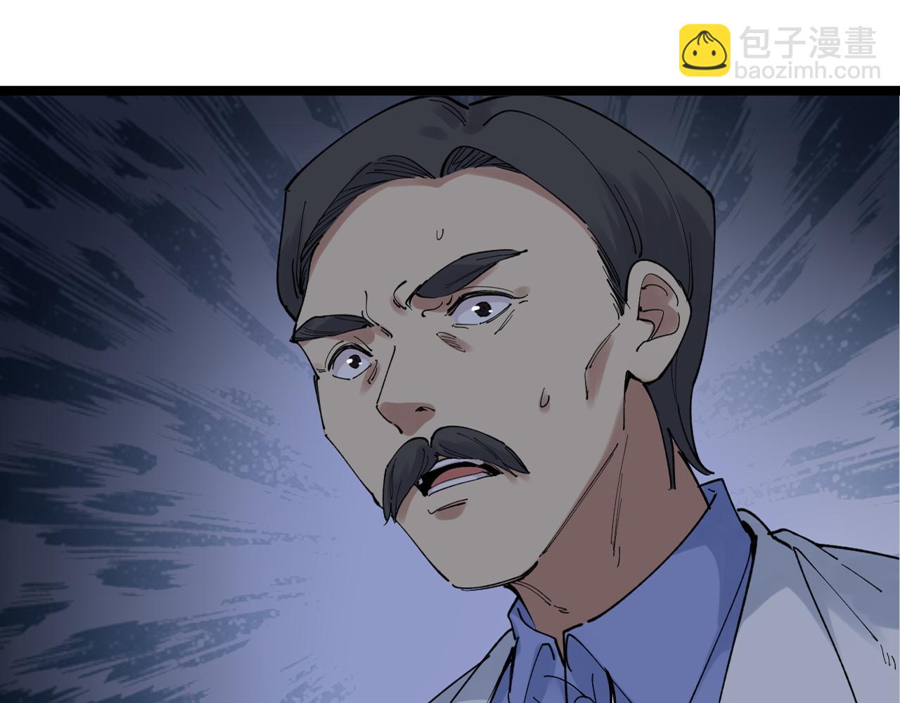 第210话 拯救我的爱(1/2)-第214话