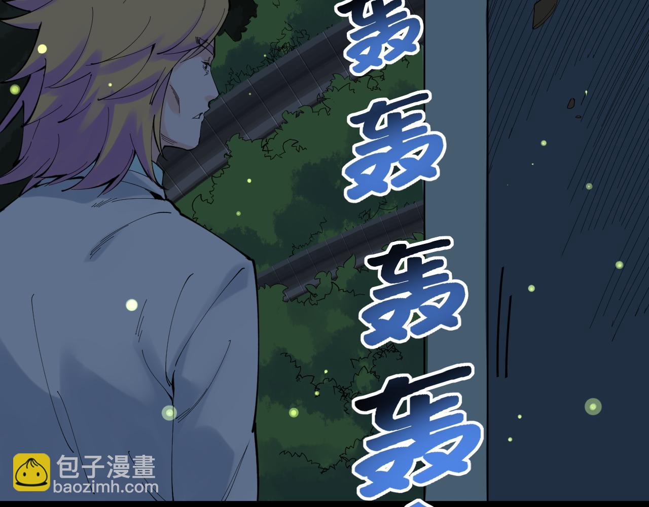 第212话 救赎(1/2)-第216话