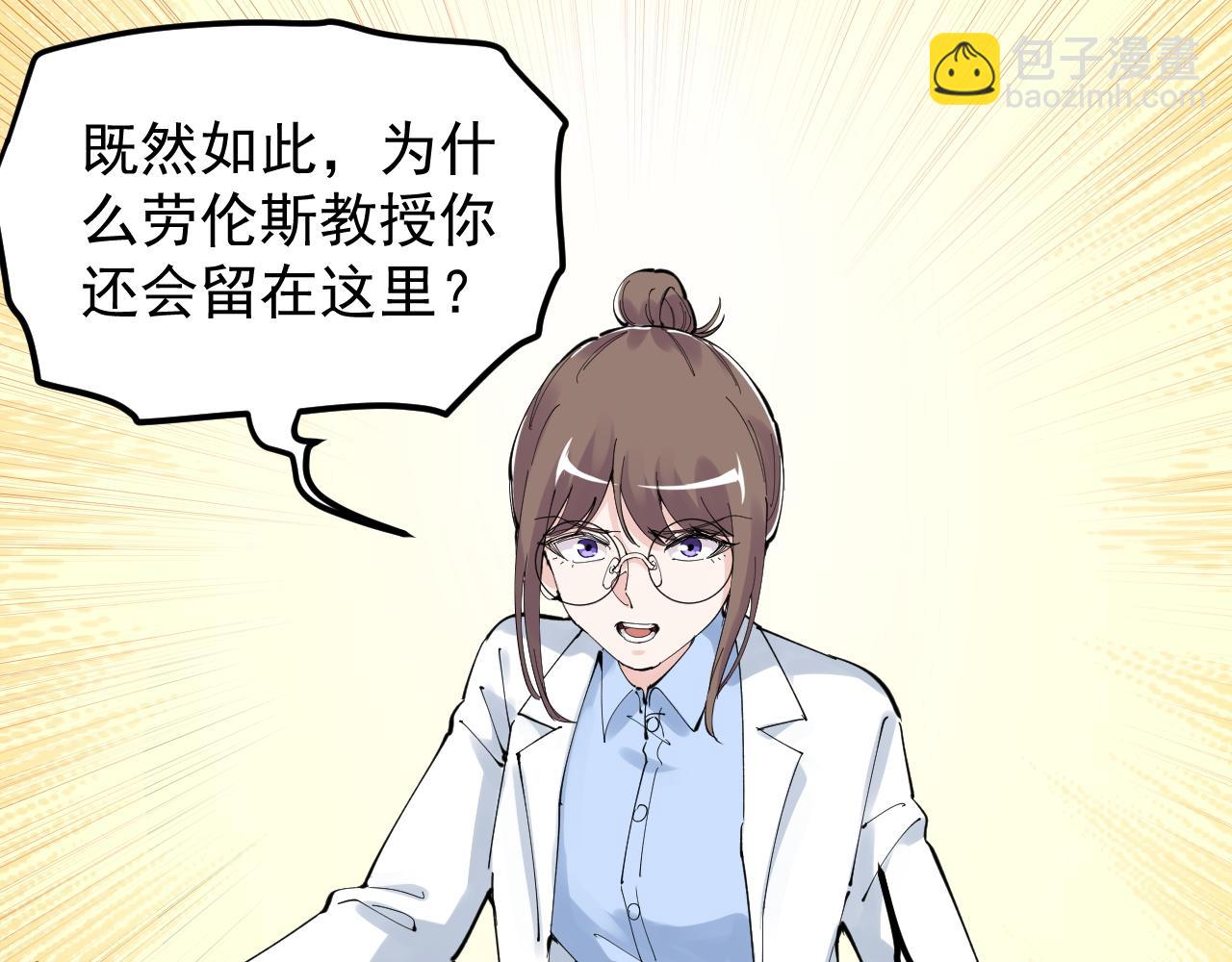 第212话 救赎(1/2)-第216话