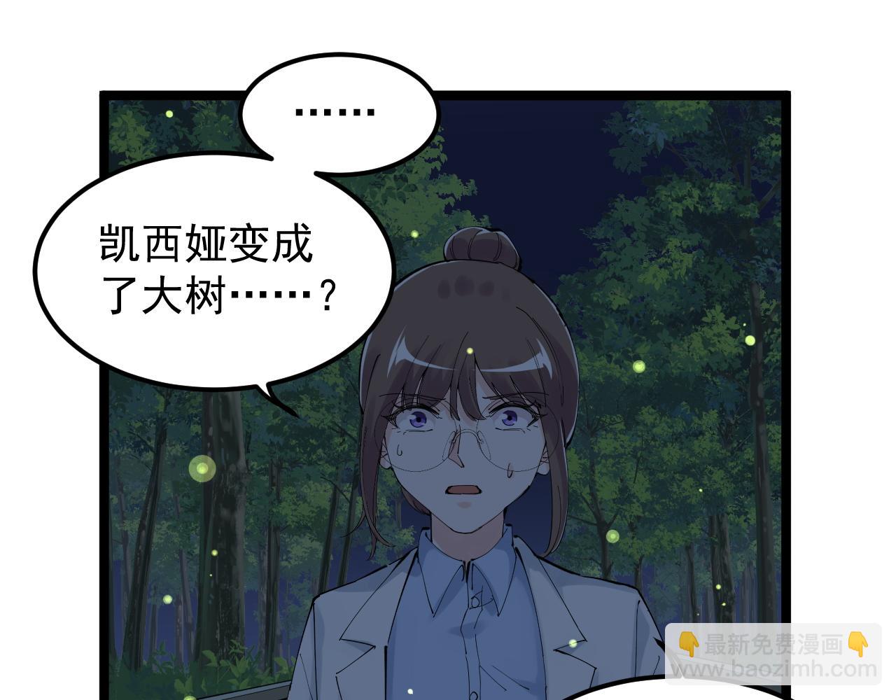第212话 救赎(1/2)-第216话
